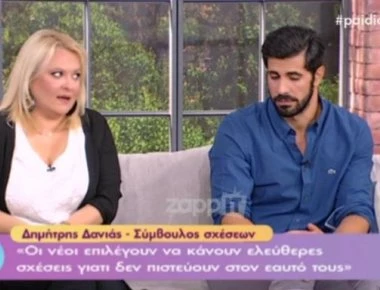 Έπαθαν σοκ στο πρωινό του Epsilon- «…που@@@α»! – «Ντροπή σου»